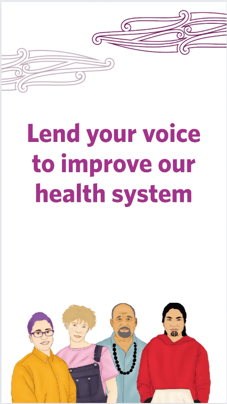 HQSC Lend your voice to improve our health system